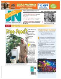 image of December 18, 2014 - number 1