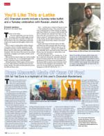 image of December 18, 2014 - number 14