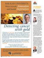 image of December 18, 2014 - number 22