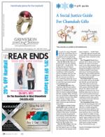 image of December 18, 2014 - number 34