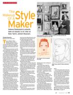 image of December 18, 2014 - number 43