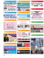 image of December 18, 2014 - number 58