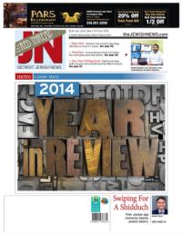 image of December 25, 2014 - number 1