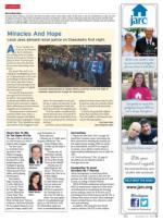 image of December 25, 2014 - number 5