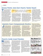 image of December 25, 2014 - number 32