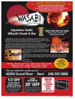 image of December 25, 2014 - number 47