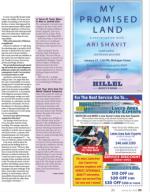 image of January 22, 2015 - number 23