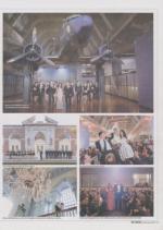 image of January 29, 2015 - number 42