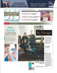 image of February 05, 2015 - number 1