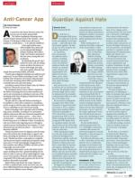 image of February 05, 2015 - number 69