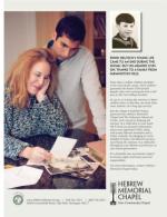 image of February 05, 2015 - number 73