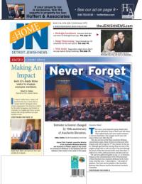 image of February 12, 2015 - number 1