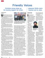 image of February 12, 2015 - number 26