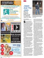 image of February 12, 2015 - number 28