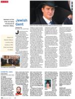 image of February 12, 2015 - number 42