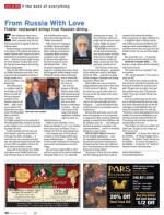 image of February 12, 2015 - number 50