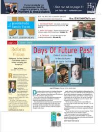 image of February 19, 2015 - number 1