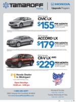 image of February 26, 2015 - number 11