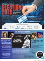 image of February 26, 2015 - number 19