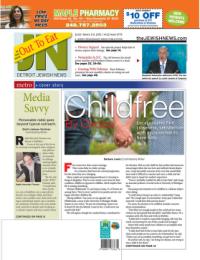 image of March 05, 2015 - number 1