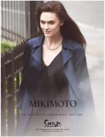 image of March 05, 2015 - number 2