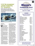 image of March 05, 2015 - number 13