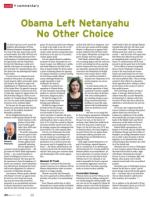 image of March 05, 2015 - number 24