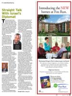 image of March 05, 2015 - number 25