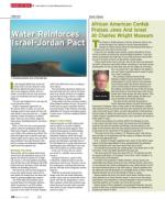 image of March 05, 2015 - number 28