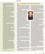 image of March 05, 2015 - number 29