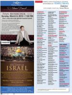 image of March 05, 2015 - number 30