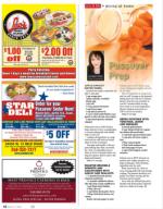 image of March 05, 2015 - number 41