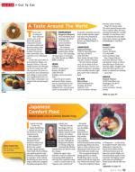 image of March 05, 2015 - number 42