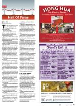 image of March 05, 2015 - number 48