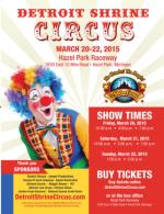 image of March 12, 2015 - number 11