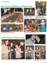 image of March 12, 2015 - number 27