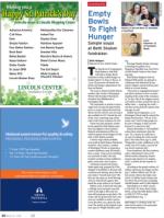 image of March 12, 2015 - number 30