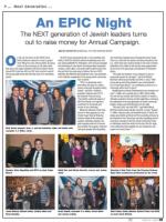 image of March 12, 2015 - number 35