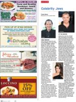 image of March 12, 2015 - number 44