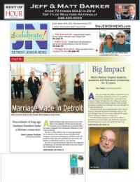 image of March 19, 2015 - number 1