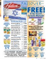 image of March 19, 2015 - number 13