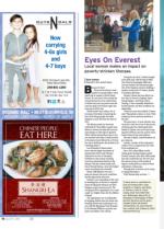 image of March 19, 2015 - number 16