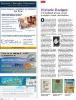 image of March 19, 2015 - number 22