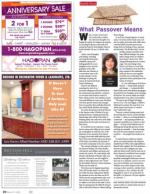 image of March 19, 2015 - number 30