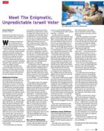 image of March 19, 2015 - number 33