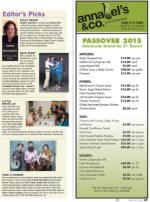 image of March 19, 2015 - number 45