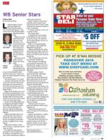 image of March 19, 2015 - number 51