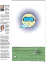 image of March 19, 2015 - number 65