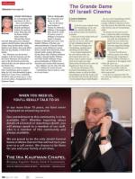 image of March 19, 2015 - number 66