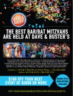 image of March 19, 2015 - number 91